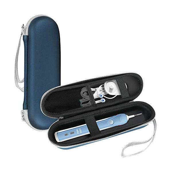 ProCase Oral B/Philips 歯ブラシ携帯用ケース電動歯ブラシ収納ケース、メッシュポケット付き 対応機種： Oral-B Pro
