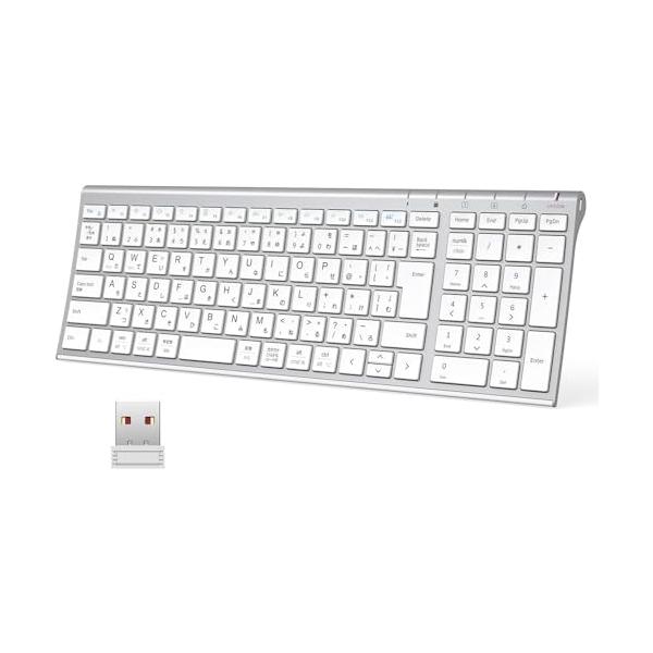 他サイト： iClever キーボード ワイヤレスキーボード 無線 キーボード ワイヤレス USB充電式 JIS基準 日本語配列 薄型 キーボード テンキーの商品画像