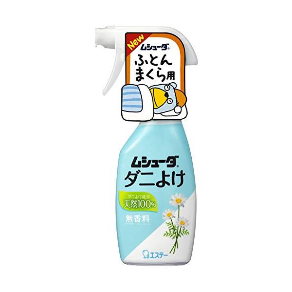 他サイト： ムシューダ(ダニよけ) ダニよけ スプレータイプ ふとん まくら用 ダニ除け 本体 220mLの商品画像