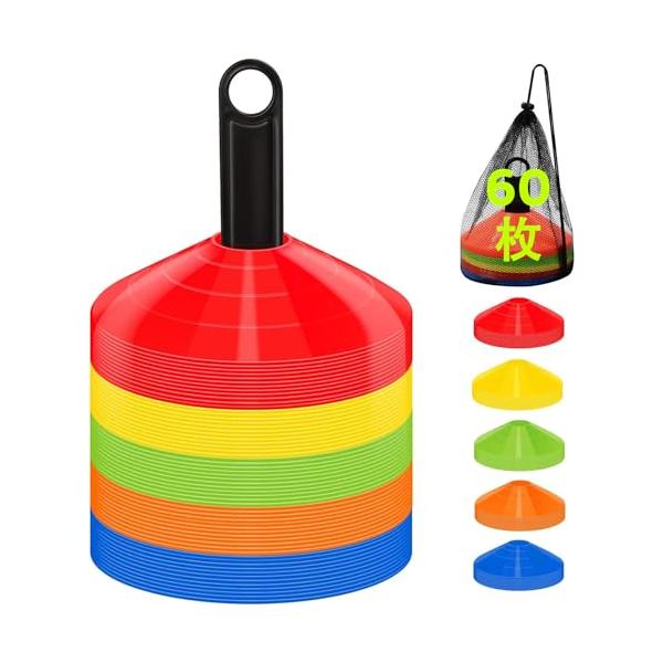 60枚/-/-・Color:60枚・能力を向上 - マーカーコーンを踏まないように早く足場を判断する能力を訓練します。各マーカーコーンの間の距離を縮んでステップトレーニングを行います。スポーツが必要なバランス・ステップ・敏捷性・瞬発力を向上...