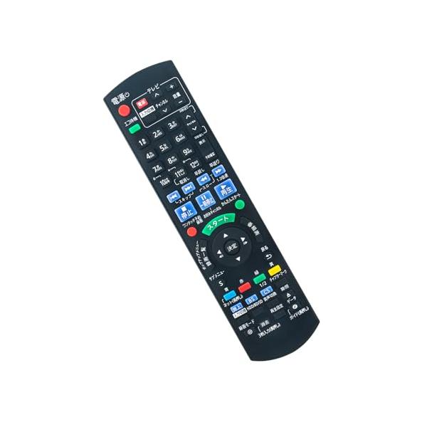 ブラック/-/-・パッケージ個数:1・違反感なく使用純正品と同等の機能性とデザイン性を備えており、違和感なく使用です。・代用リモコンN2QAYB001218 TZT2Q011218 N2QAYB000697 N2QAYB000782 N2Q...