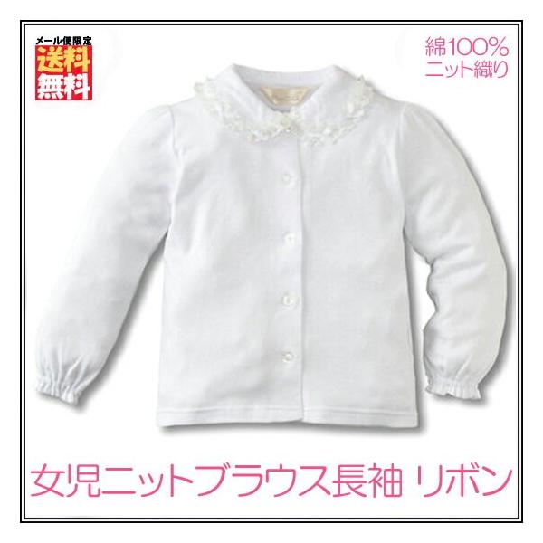 XN[uEX ۋ 100 X[Xjbgn ptX[u S  n LbY ̎q Vc ݃[X{(90`130)