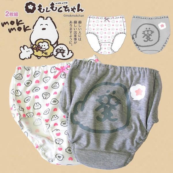  LbY V[c 2Zbg / LN^[ vg 킢 IV  pc q eB[Y ̎q ObY w w