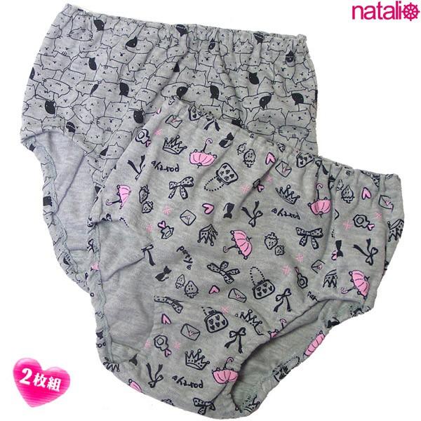 キッズ ショーツ 2枚セット 綿混素材 総柄プリント 140 150 160 かわいい2枚組 女児 下着 インナー パンツ 子供 ティーンズ 女のコ 入学 少女 St Ptc142 インショップ ナタリー号 通販 Yahoo ショッピング