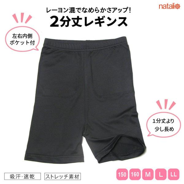 I[o[pc LbY |Pbgt 2Xpbc z K[Y `fB[X Xpbc 2WAY[f X|[cEFA[ WjA