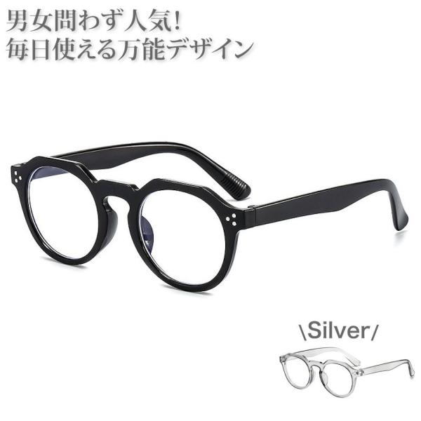 伊達メガネ 丸メガネ 黒縁 クリアレンズ 韓国 y2k 90s おしゃれ ユニ