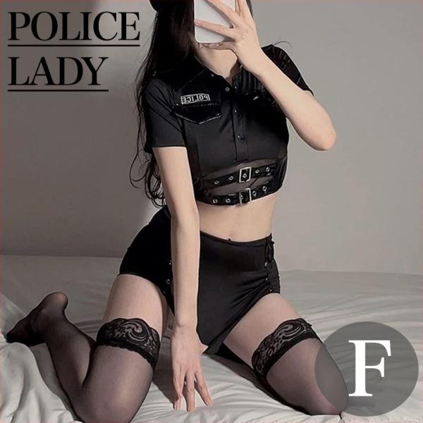 コスプレ セクシー ポリス 婦人警官 警察 POLICE ランジェリー レース 制服 大人気 過激 コスチューム イベント パーティ ハロウィン USJ