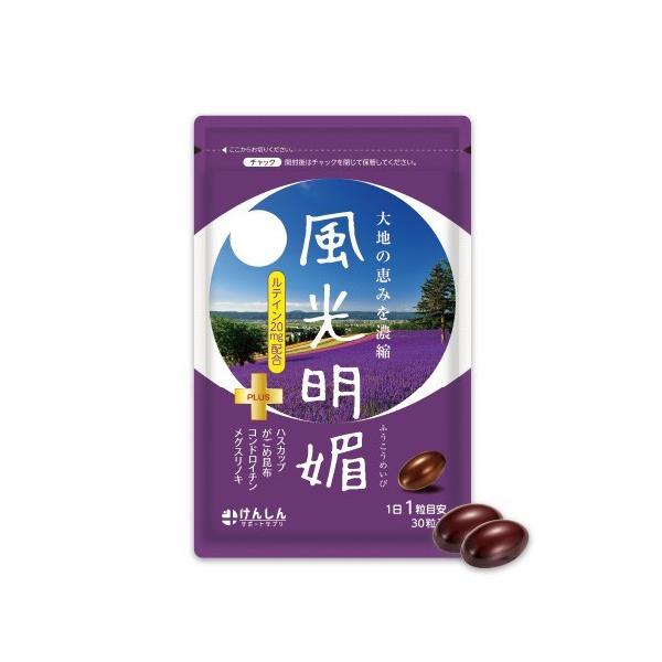 Z 130 30 eC20mg ACPA Tvg 񂵂 ӂ߂ (HM00001-KS-NN-0100)