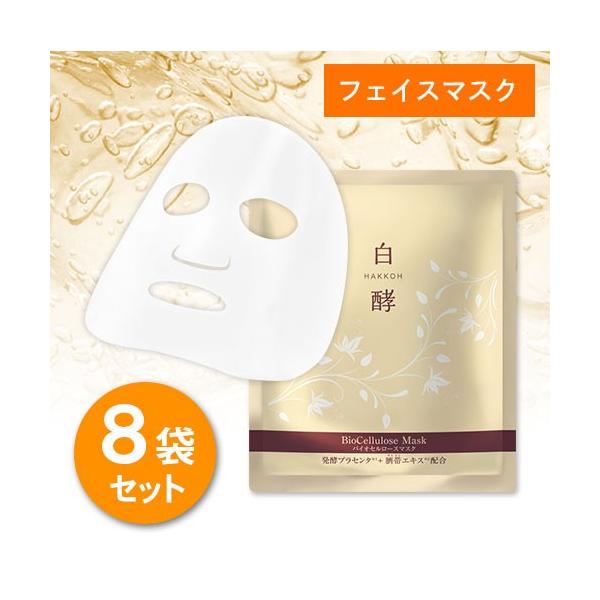 yoCIZ[X}XN 8Zbg et}XN tFCX}XN pbN y (BM00003-HK-NN-0800)