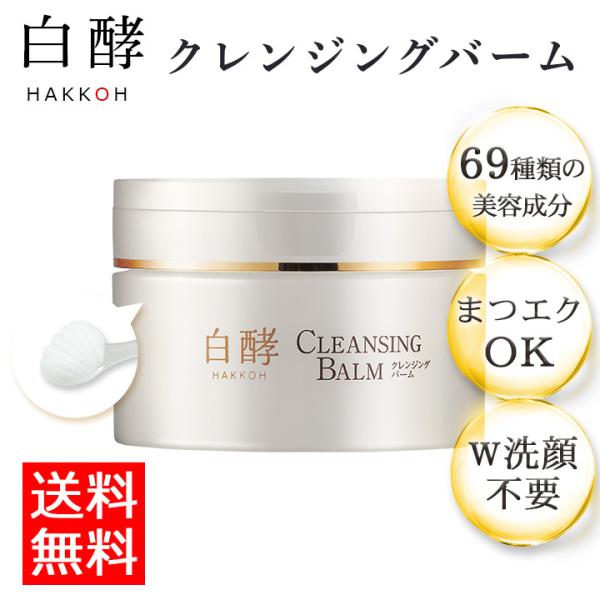 y NWOo[ 90g 1 ь  p p ϗƂ CNƂ _usv ܂GNOK  (CB00001-HK-NN-0100)