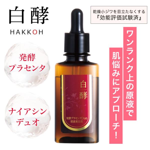 natgar_hkduo-01