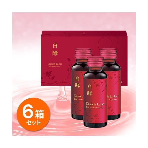 y Gb`Cx yvZ^55000 6 50ml×60{ Gb` vZ^ vZ^hN ehN nvZ^ (EM00004-HK-NN-0600)