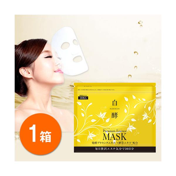 yvZ^}XN 1 et}XN tFCX}XN pbN (PM00001-HK-NN-0100)