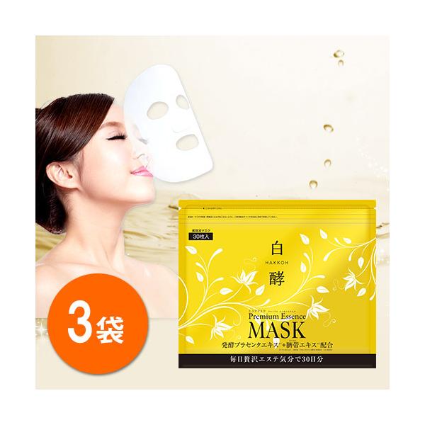 yvZ^}XN 3܃Zbg et}XN tFCX}XN pbN (PM00003-HK-NN-0300)