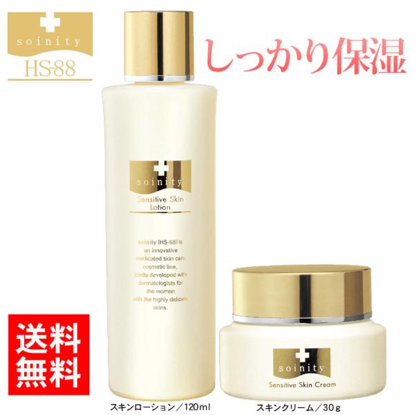 p \jeB[ v~AXL[VN[Zbg (SN00041-SW-NN-0100)