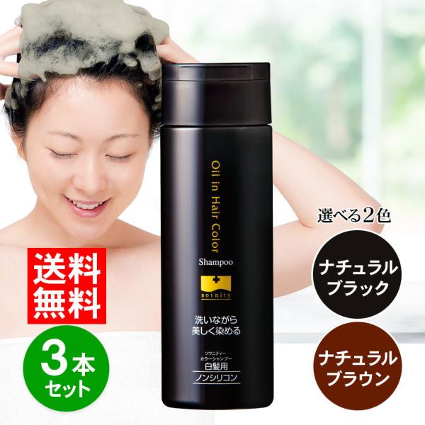 \jeB[ J[Vv[ 200ml 3{ IׂQF  p Vv[  Zbg (CS00015-SW-NN-0300)