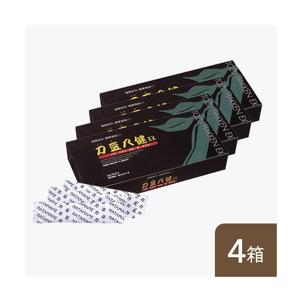 ナタマメ顆粒 刀豆八健EX 粉末タイプ 120g（2g×60包入） 4箱 セット なたまめ なた豆 (TH00012-NM-NN-0401)