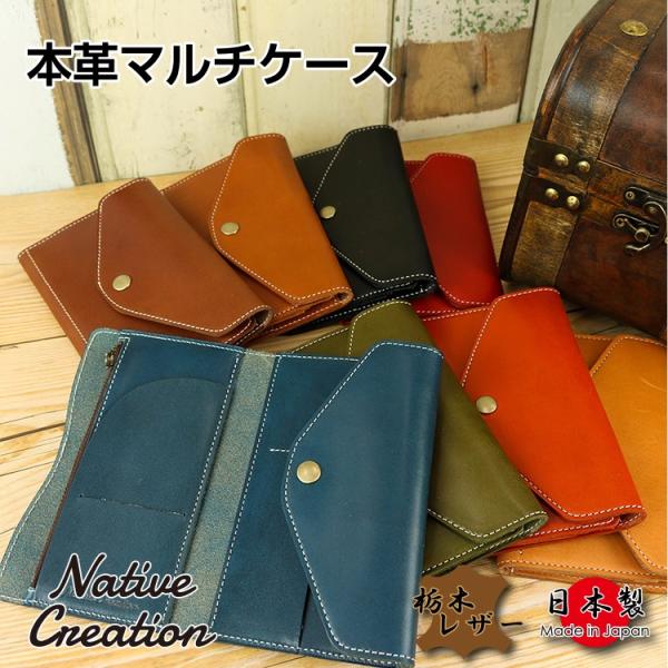 nativecreation_nc3707 nativecreation_nc3707