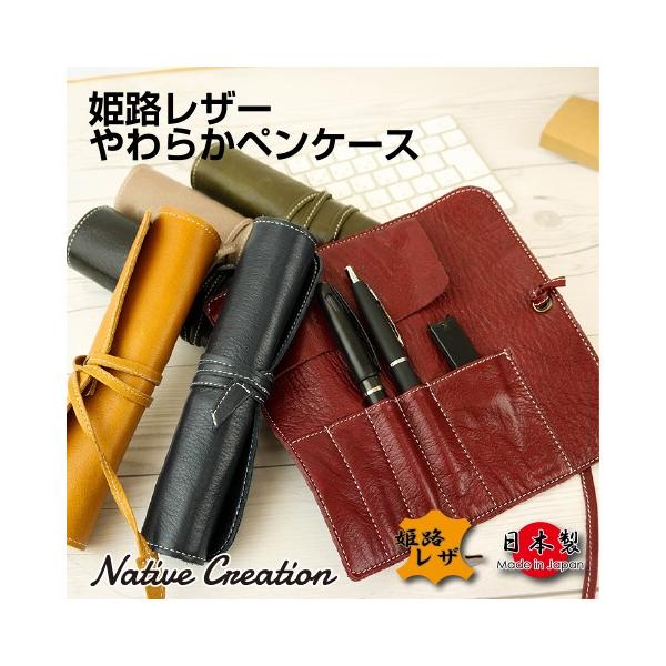 Amazon.co.jp: 牛革 オイルレザー 播州・姫路バンタンレザー