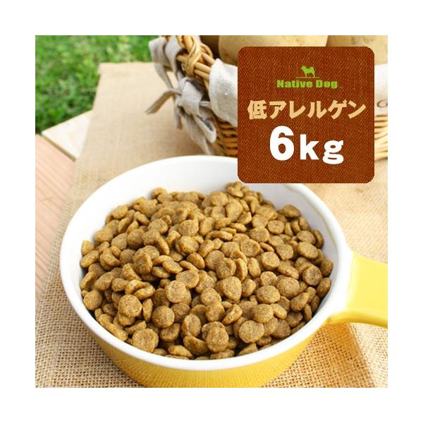 「Native Dog」「NativeDog」 全年齢・全犬種対応。涙やけ・アレルギーの愛犬におすすめ。魚主原料 グレインフリー ドッグフード