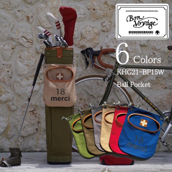 木の庄帆布 ゴルフの人気商品 通販 価格比較 価格 Com