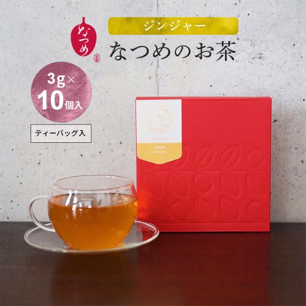 Ȃߒ@WW[ 3g×10   I؍YȂ YI mJtFC eB[pbO S V  ic ̓