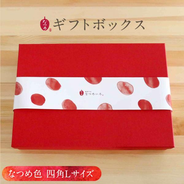 (XIWi) MtgBOX ȂߐFlpL oYj a j o[Xf[ ic MtgZbg v[g  e bsO ̓