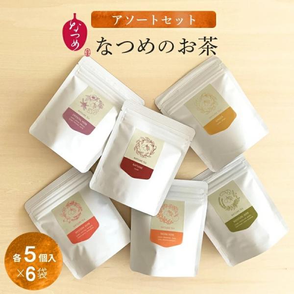 Ȃ߂̂ A\[gZbgS6ie5jic mJtFC Y  S⋋ Ȃߒ ؍YȂ n[ueB[ 30 40 50 ̓