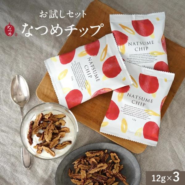乾燥 なつめ - 食品の人気商品・通販・価格比較 - 価格.com 乾燥 なつめ - 食品の人気商品・通販・価格比較 - 価格.com