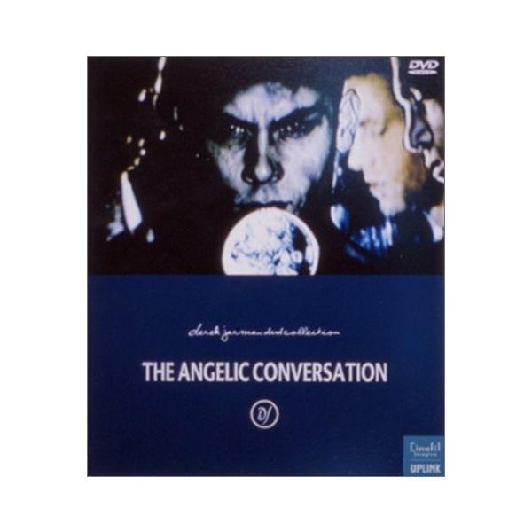 エンジェリック・カンヴァセーション [DVD](中古品)