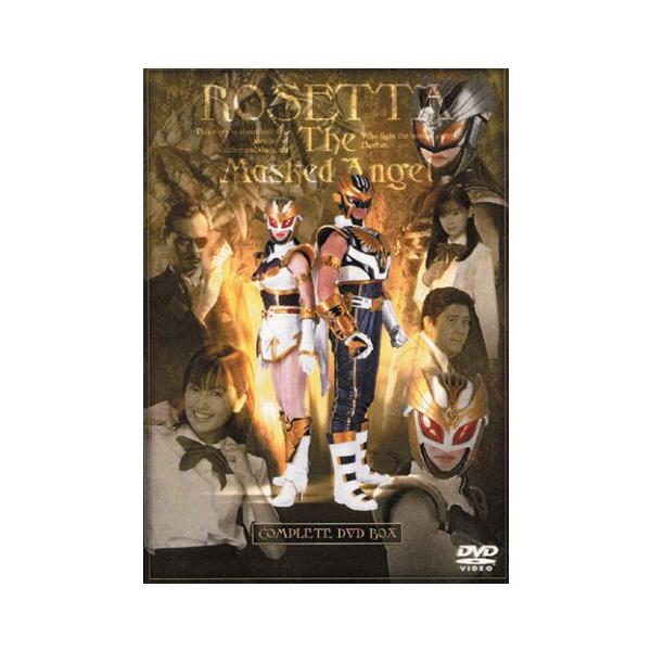仮面天使ロゼッタ DVD-BOX完全版 仮面天使ロゼッタ DVD-BOX(完全版)(中古品) : 夏目ストア - 通販