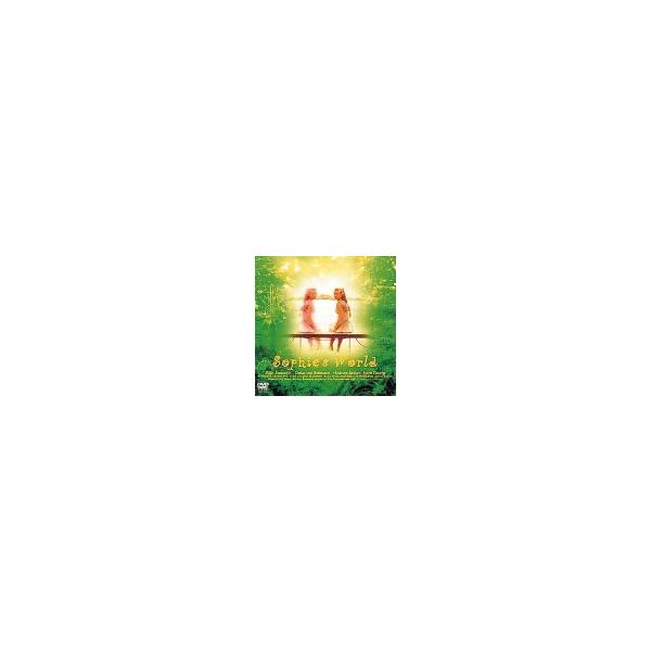 ソフィーの世界 [DVD] シルエ・ストルスティン, トーマス・ヴォン・ブロム (中古品)