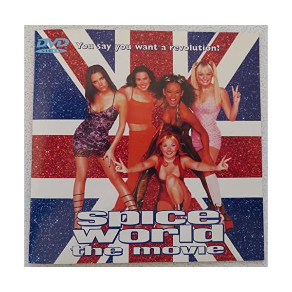 スパイス・ザ・ムービー [DVD](中古品)