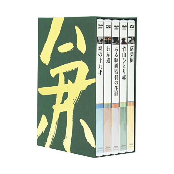 新藤兼人アンソロジーIII [DVD] (5枚組) 原田大二郎, 乙羽信子, 入江たか子, 林 (中古品)