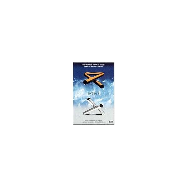 チューブラー・ベルズ II+III [DVD](中古品)