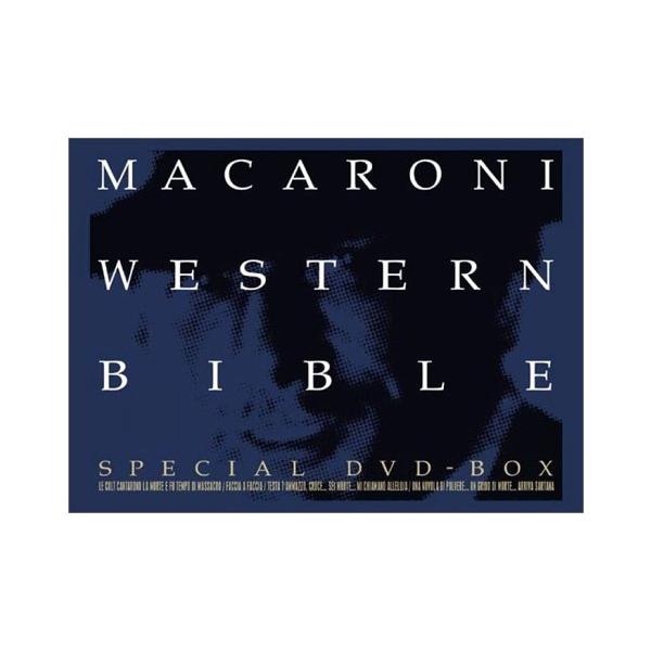 マカロニウエスタンDVD-BOX 殺戮篇(中古品)