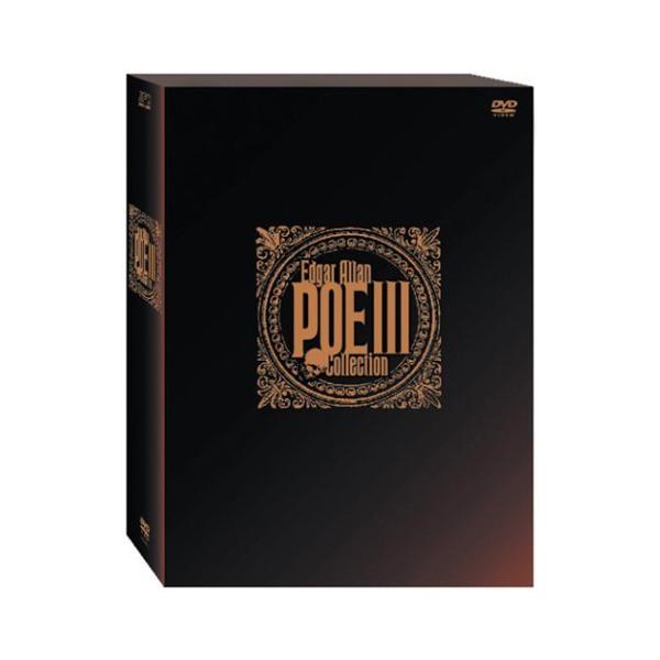 ポォ怪奇コレクション DVD-BOX vol.III(中古品)