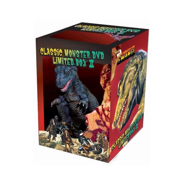クラシック・モンスター DVD Limited BOX 2 (2枚組)(中古品)