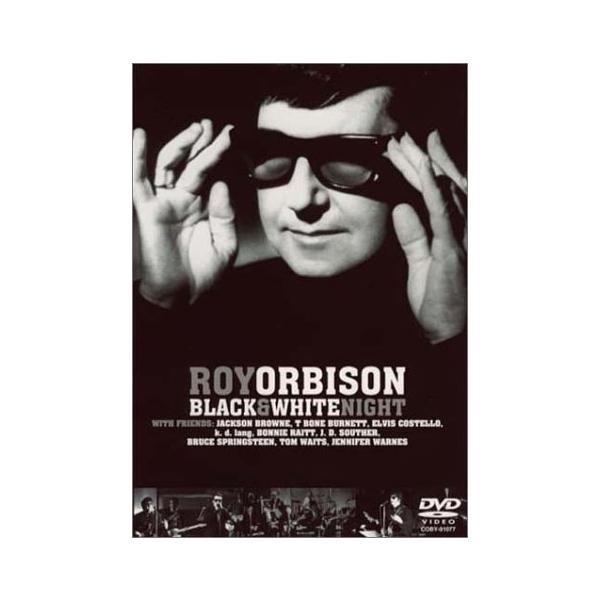 ブラック・アンド・ホワイト・ナイト [DVD](中古品)