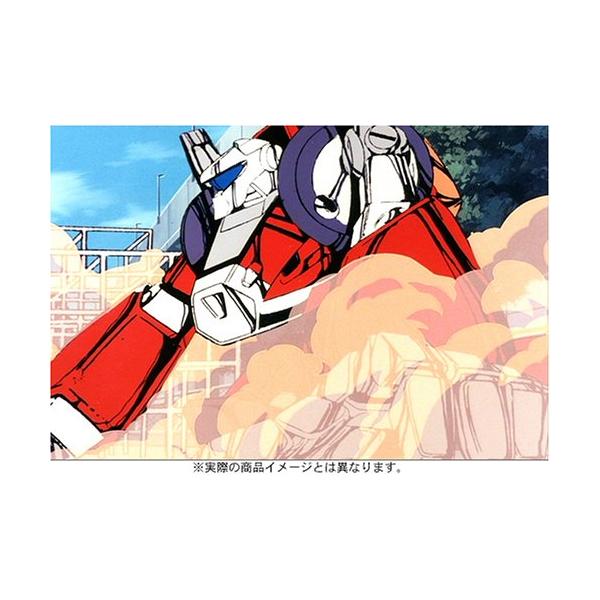 メガゾーン23 [DVD](中古品)