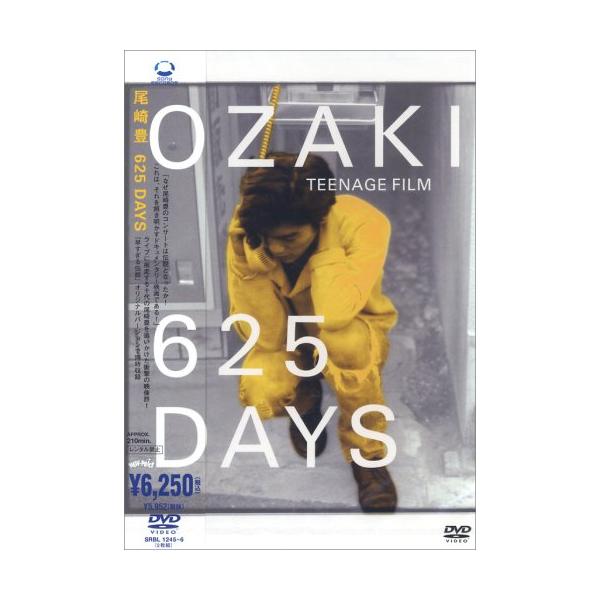 625 DAYS [DVD](中古品)
