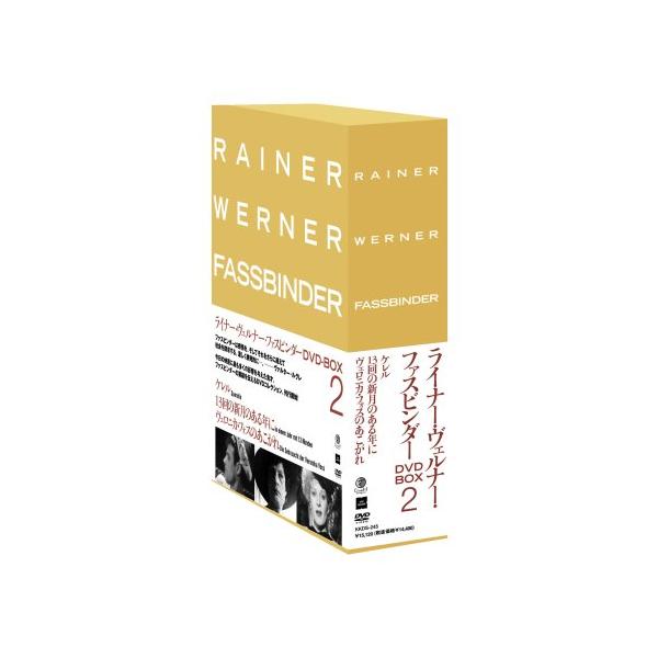 ライナー・ヴェルナー・ファスビンダーDVD-BOX 2 (ケレル／13回の新月のある (中古品)