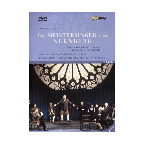 ワーグナー:楽劇「ニュルンベルクのマイスタージンガー」(独語歌詞) [DVD](中古品)