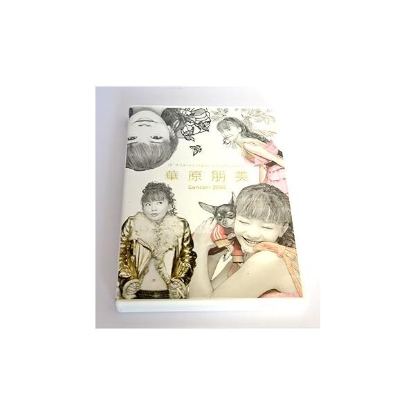 10th Anniversary Celebration 華原朋美 Concert 2005 [DVD](中古品)