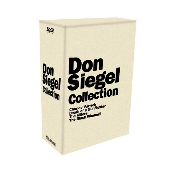 ドン・シーゲル コレクションDVD-BOX(中古品)