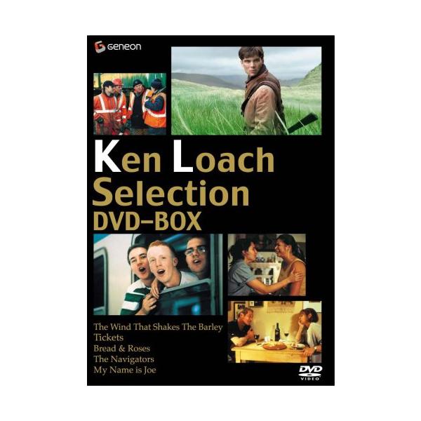 ケン・ローチ 傑作選 DVD‐BOX(中古品)