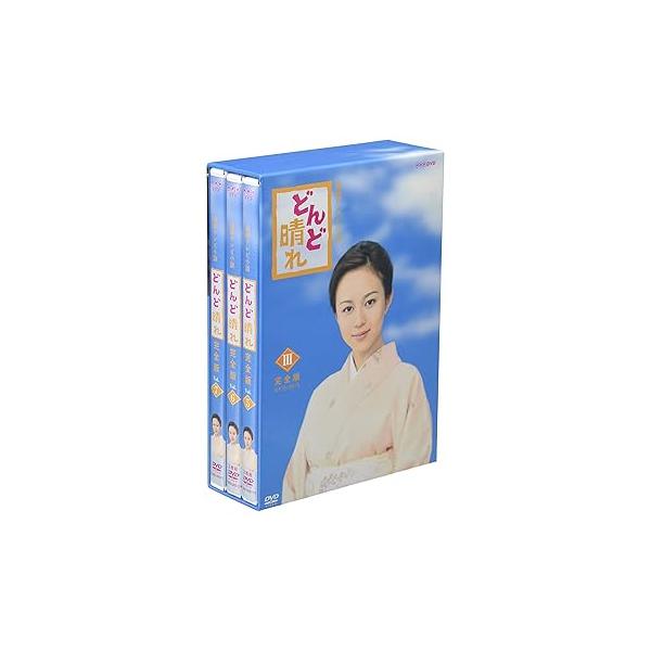 natsumestore_b00120vhi6
