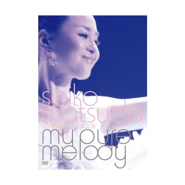 SEIKO MATSUDA CONCERT TOUR 2008 My pure melody DVD 松田聖子(中古品)
