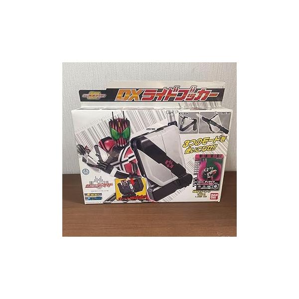 natsumestore_b001nji3lu