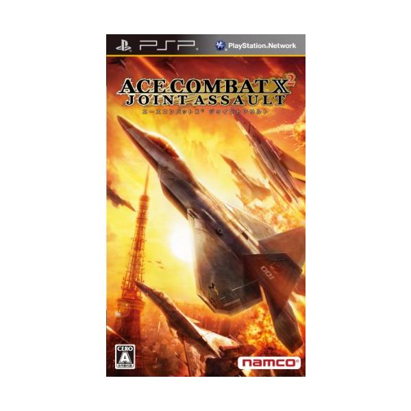 エースコンバットX2 ジョイントアサルト - PSP(中古品)